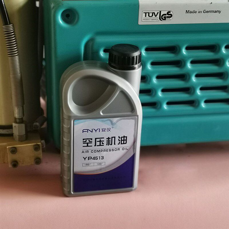 宝华科尔奇空气呼吸器充气泵机压缩机油润滑油