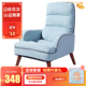喂奶椅单人懒人沙发哺乳沙发高靠背小户型阳台休闲椅卧室看书椅
