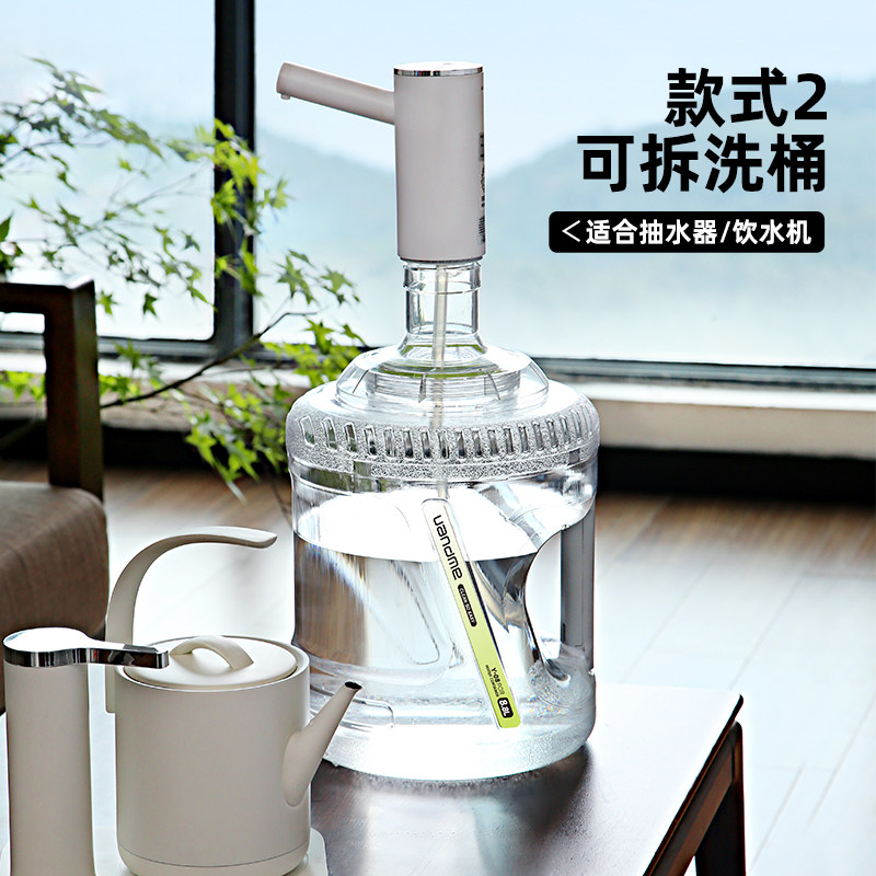 家用纯净矿泉水储蓄水压水器抽水器茶吧机插管抽水饮水机倒置水桶