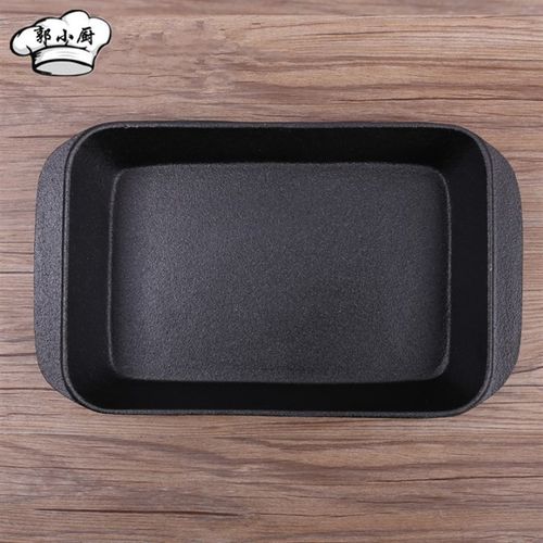 长方形铸铁煎锅炖锅家用商用烤鱼盘烤肉盘无涂层不粘电磁炉通用