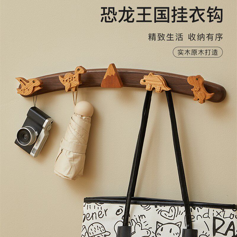 实木挂钩衣架儿童房间可爱的卡通恐龙入口门墙衣架不打孔简单