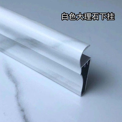 瓷砖橱柜铝合金台面封边条下挂砖夹灶台包边铝型材配件卡槽收边条