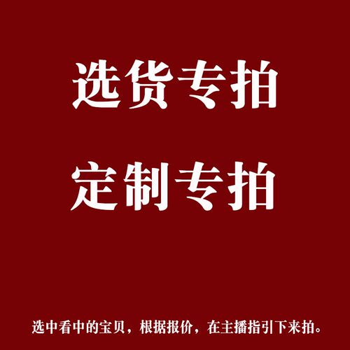 樟木箱五斗柜鞋柜书柜衣柜各种定制
