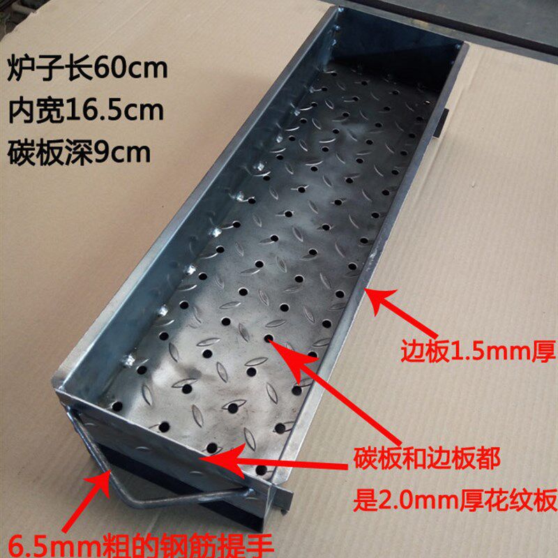 全自动翻转烧烤炉子商家用饭店电动烤箱旋转烤肉机羊肉串碳烤架