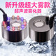 单头大雾量超声波雾化头盆景假山12彩灯造雾器鱼缸流水烟雾加湿器