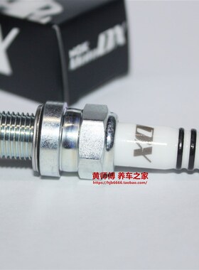 NGK钌合金火花塞适用KTM 1290 1190 1090 LKAR9BI-10 LMAR7DI-10
