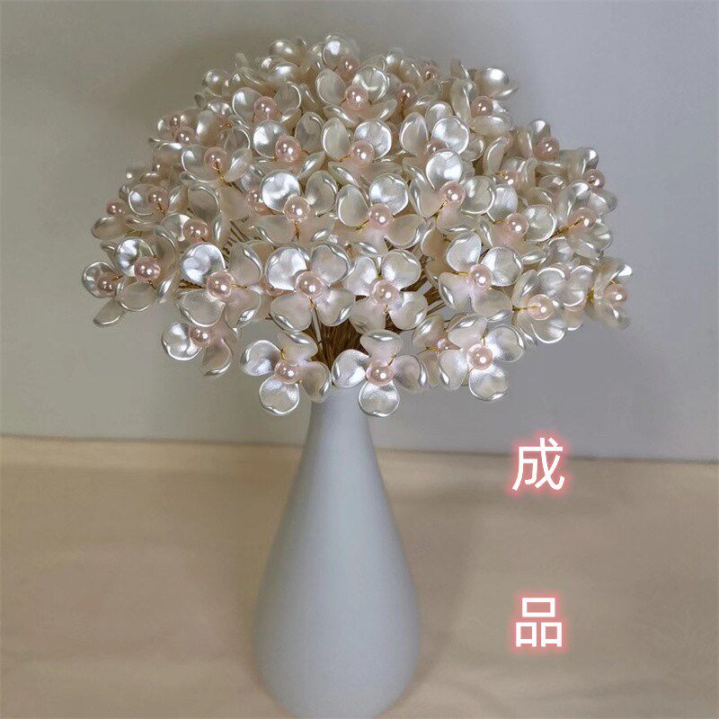 纯手工成品花束新娘手捧花仿珍珠四叶花幸福花仿真花永生花送朋友