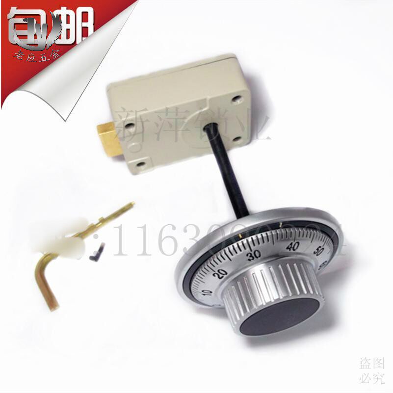洛加达盒式密码锁 ATM柜员机盒式密码锁 金库门一体密码锁 对码盘