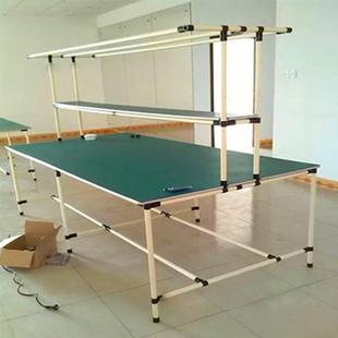 深圳厂家直销米黄色精益管双边工作台防静电品检桌