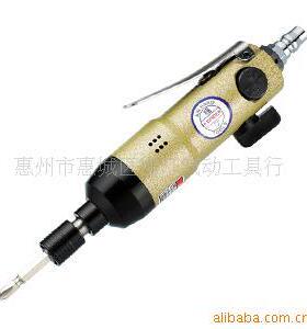 稳汀风批、气动螺丝起子、气动螺丝刀WD-204E
