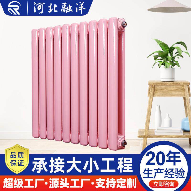 钢二柱暖气片6030集中供暖散热器钢制柱翼型散热器工程家用钢二柱
