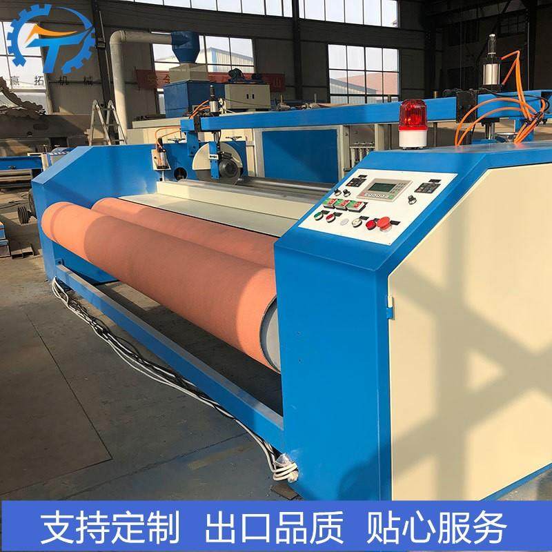 棉胎拉断成卷切边机飞刀切断机无纺布大棚毡电子切断机厂家直销,纺织面料/辅料/配套,其他纺织机械,淘宝优惠券,粉丝福利购,淘宝优惠卷