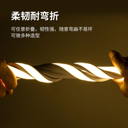 可裁剪COB灯带条220v防水超亮粘贴线形家顶客厅吊软氛围led用灯条