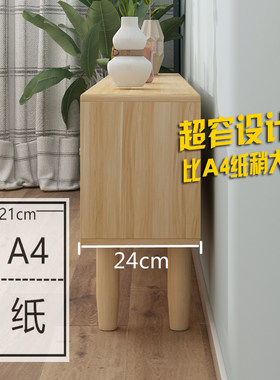 超窄电视柜一米2021版超薄迷你小户型客厅卧室家用窄24cm