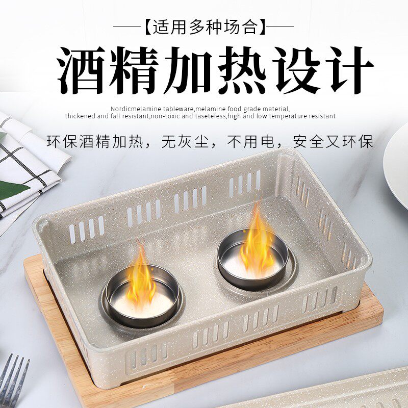 铝制诸葛烤鱼炉木座商用长方形木炭酒精炉麦饭石不沾烤鱼盘羊排盘