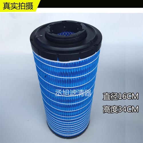 K1634PU空滤适配合叉杭州叉车柳工80卡特神钢80小挖机空气滤芯器