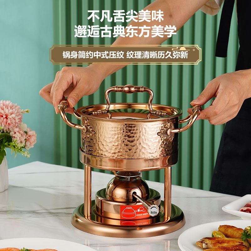 单人小火可一人一锅自动点火充气炉斯瓦商用会所涮锅具锅调节家用