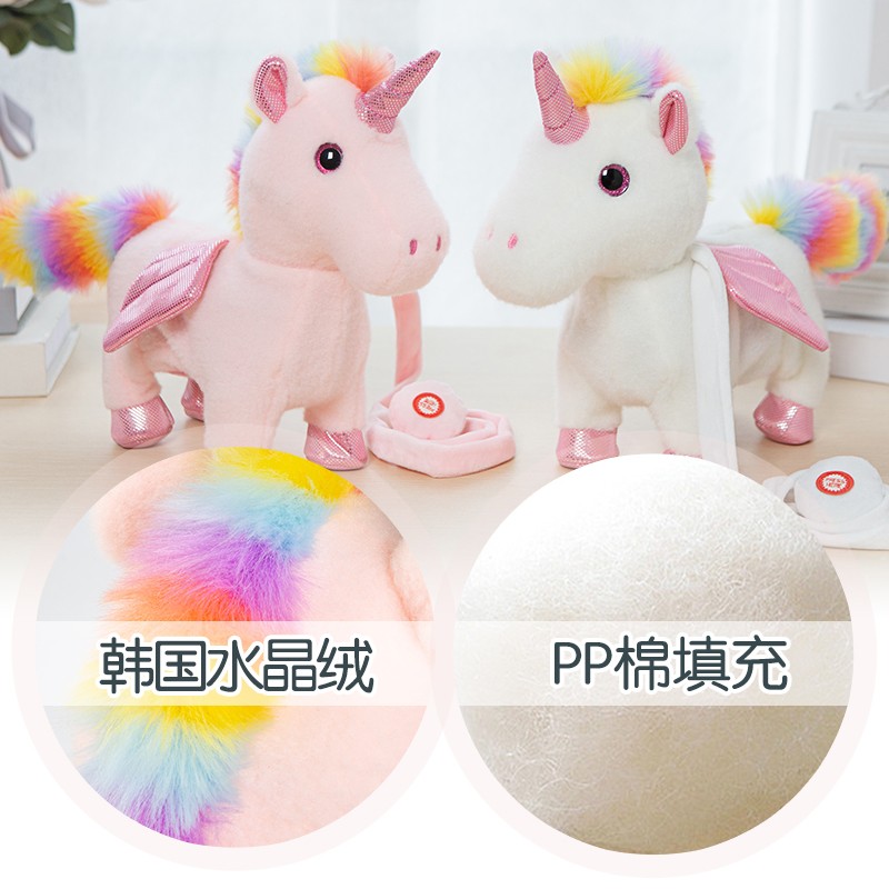 儿童机动毛绒玩具狗狗走路会舞会唱歌跳叫马羊仿真小狗电器狗女孩