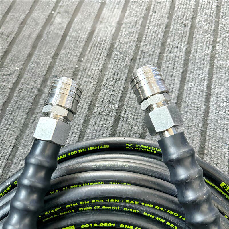 洛可DIY 8mm 防天洗车管 不锈钢接头广穗爆河州天软管
