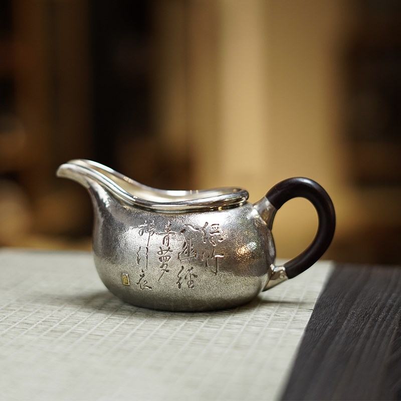 足银999纯手工一张打分茶器非遗张家松手作中式錾刻公道杯 墨竹