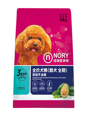 比瑞吉k瑞牛油果狗粮10诺g成犬泰粮金毛比熊通用型通用型狗迪20斤