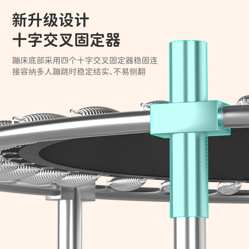蹦蹦床家玩儿童室内跳跳床小型家网弹跳床宝宝用具小孩护庭蹭蹭床