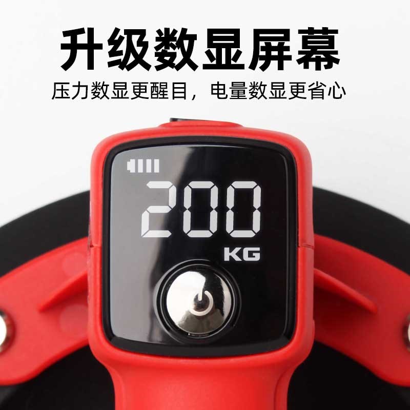 电动瓷砖吸盘强力挂钩气动真空吸盘挂钩自动补气地板吸提器