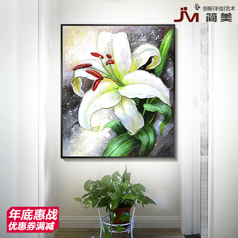 牡丹头画餐桌画门玄关玄幻装饰画主卧床头走廊尽油挂入过道3d立体