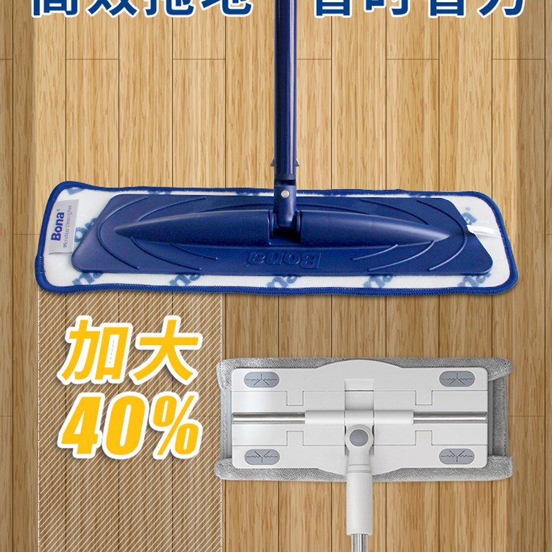 平板地把家用一拖净木拖板瓷砖大理石两湿干用粘扣式地拖