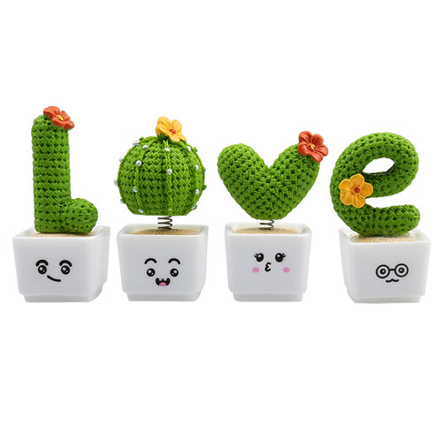 迷你可爱LOVE绿植汽车摆件车内小玩偶饰品创意卡通公仔车载装饰品