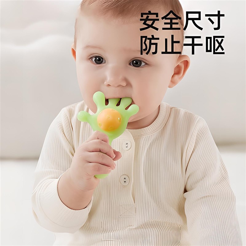 到国婴手儿摇铃玩具0德1岁宝宝益智抓握训练3-6月以上新生幼牙胶