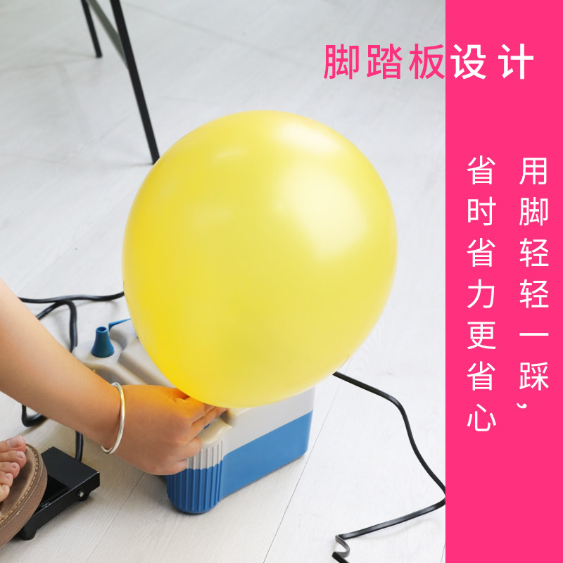 电动打气筒吹气球机氦气家用自动充气泵便携式工具双孔出气打气机