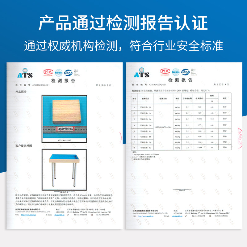 心理沙盘沙具套装咨询室实木桌子陈列架沙箱柜折叠支架不锈钢团体