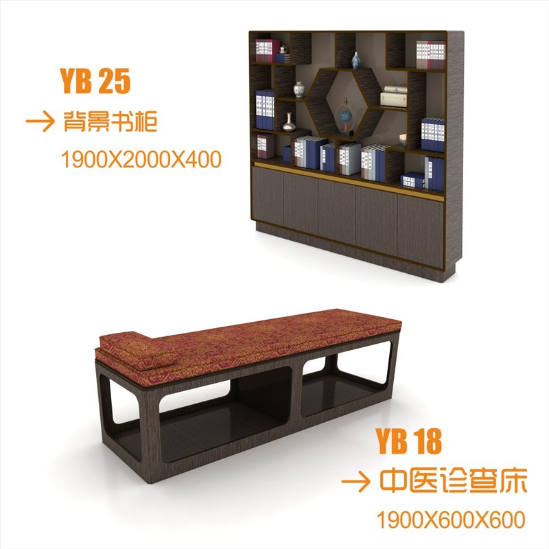 医院诊所家座中医中式接诊桌看诊台电脑具办公桌椅坐凳带抽屉转角