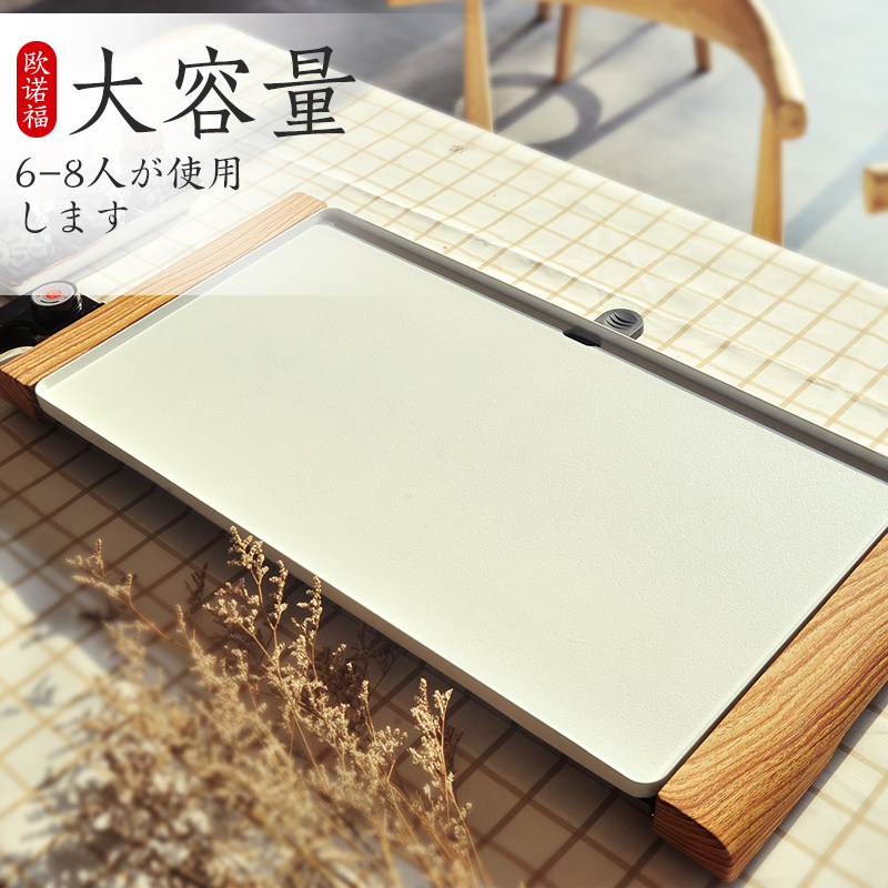 欧诺福韩用陶电烤炉无烟用沾电烤盘家不室内烧烤炉商式铁板烧