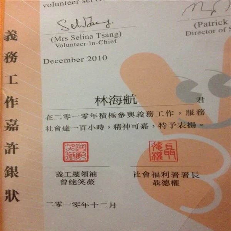 香港铁柄锅不粘锅铁锅家用锅圓底熟铁无涂层传统手工手打铁柄炒锅