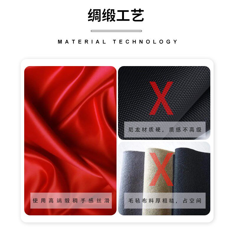 适用于香CF小号中号内胆纳大m缎ni绸i包中包收包纯色包撑贴膜