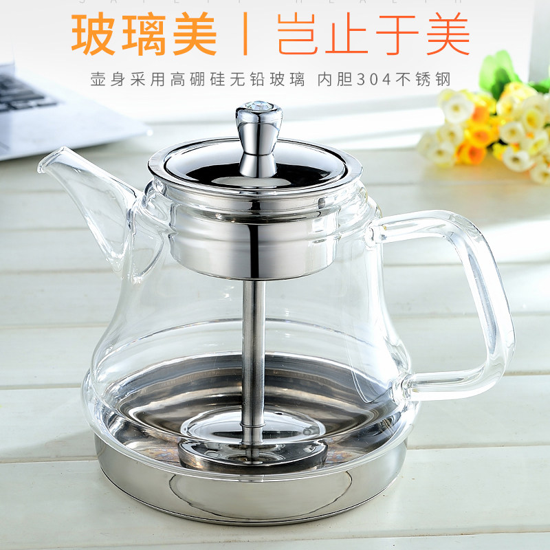 波润电磁炉泡茶玻璃家用烧水茶壶全自动蒸汽黑茶煮茶器玻璃蒸茶壶