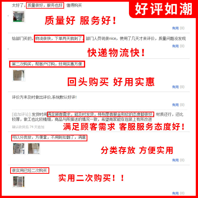 落地矮柜移动透明抽屉20抽无门电子元器件柜零件柜样品柜