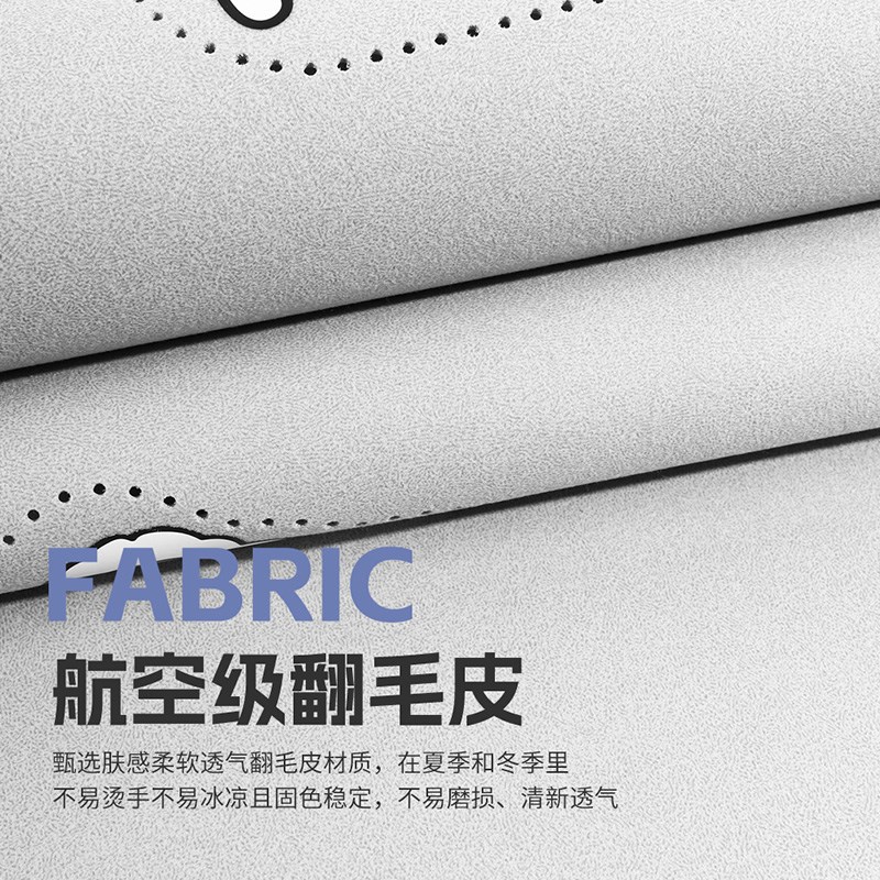 汽车坐垫翻毛皮夏季座椅套座垫后排单片四季通用小车座套主驾驶