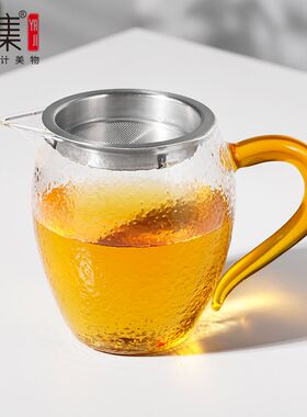 雅集茶具锤纹龙胆公道杯分茶器耐热加厚带过滤茶具配件泡茶壶套装