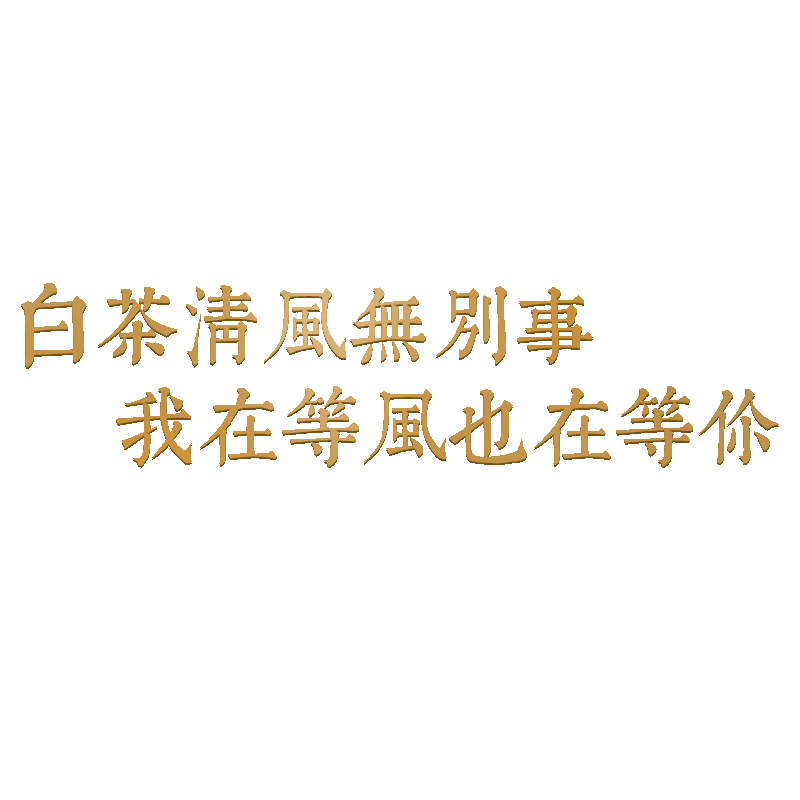 3d立体墙贴自粘房间装饰品男生潮卧室墙壁贴画小清新温馨墙上饰品