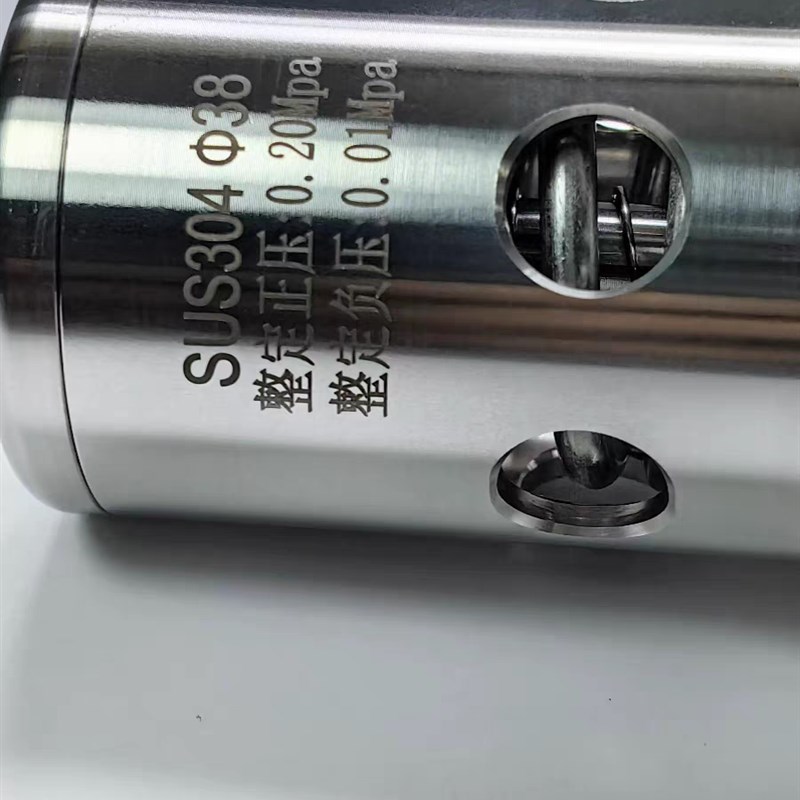 304不锈钢快装安全阀呼吸发酵罐自动减泄压排气负压进气卫生级
