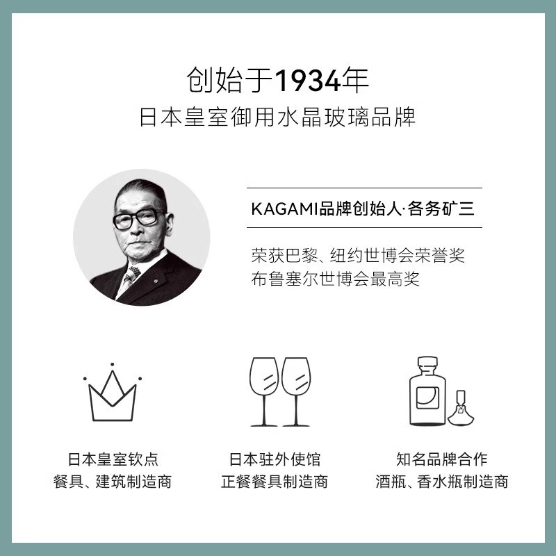江户切子水新玻璃穗风瓶花插手工摆件乔迁晶居