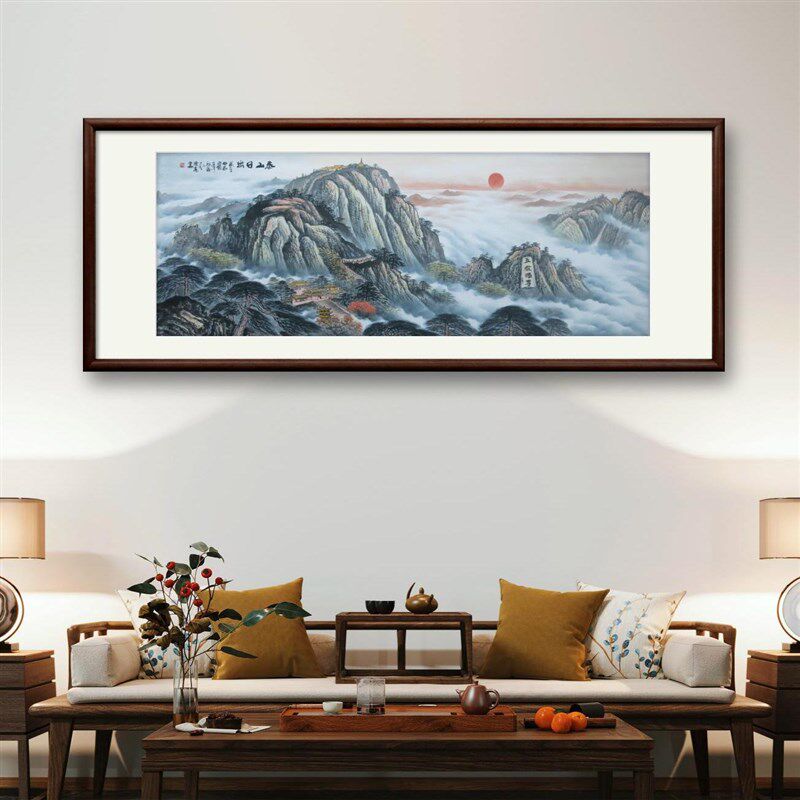 纯手绘五岳独国尊画山水画客厅挂画靠山日出办公室有山无水泰山图