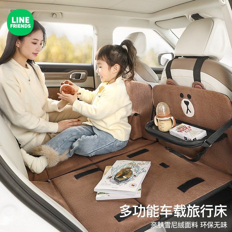 可爱汽车后排折叠床小轿车后座旅行床垫suv车载儿童睡觉垫子长途