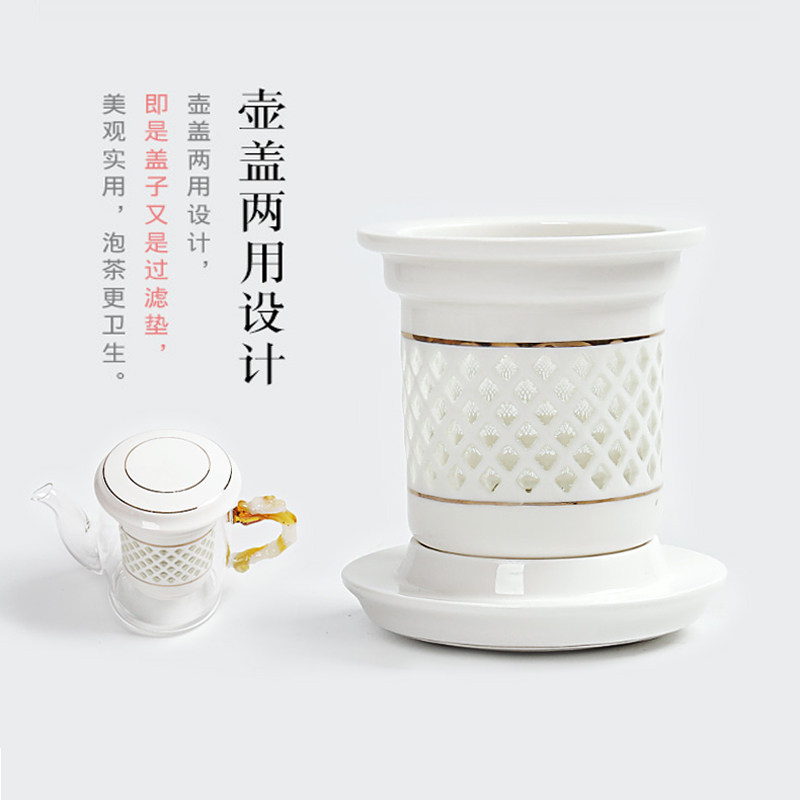 玻璃茶壶加厚耐热泡茶杯套装陶瓷过滤内胆红茶具耐高温功夫冲茶器