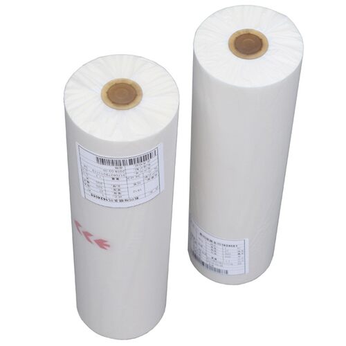 bopp预涂膜1寸卷芯覆膜机热裱膜630mm*200m光膜覆膜机用热裱膜