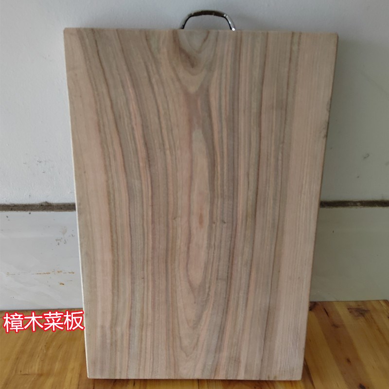 菜板整木香樟木砧板家用加厚实木原木防霉抗菌切菜板长方形双面板