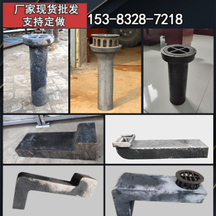 桥梁铸铁泄水管圆矩形高速pvc塑料泄水雨水口排水口格栅 管盖篦子